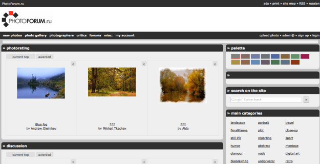 Screen-shot-2010-11-17-at-7.09.04-AM1